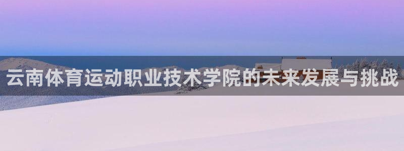 哈哈体育