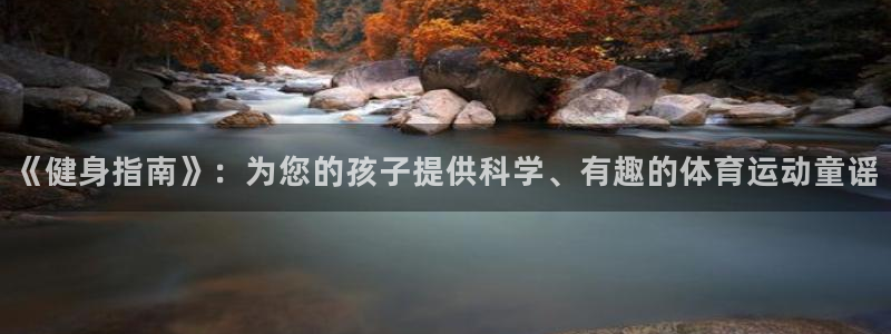 哈哈体育下载